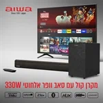 מקרן קול עם סאב-וופר אלחוטי 330W – דגם ASB-060 3