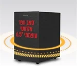 מקרן קול עם סאב-וופר אלחוטי 330W – דגם ASB-060 6