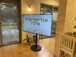 עמוד TV נייד  עד 65 בצבע שחור מט דגם 414 6