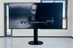 עמוד רצפתי נירוסטה עד 100אינץ' דגם EX 100 5