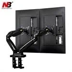 זרוע שולחנית ארגונומית ל-2 מסכי מחשב  דגם F160 NB 3