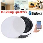 רמקול שקוע תקרה Bluetooth - 8 אינץ׳ 8 אלחוטי