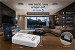 מגבר בלוטוס סמוי BT CASE – פתרון חכם לשליטה אלחוטית על זוג רמקולים 2