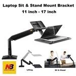 זרוע ישיבה ועמידה למחשב נייד LAPTOP STAND North Bayou FB-17 5