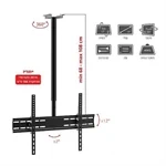 מתקן תלייה תקרתי אוניברסלי למסכים עד 75" – דגם LC-705 מבית LEXUS 2