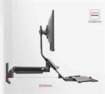 זרוע עבודה הידראולית ישיבה/עמידה לקיר North Bayou MB32 5