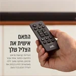 מקרן קול Polk Audio Signa S4 3.1.2 4