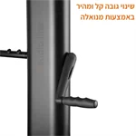 מתקן נייד טלסקופי למסכים עד 100״ TTL06H 4