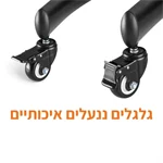 מתקן נייד טלסקופי למסכים עד 100״ TTL06H 5
