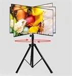 מעמד חצובה נייד TRIPOD למסכים עד 75 אינץ' LUMI FS-08-46T 2