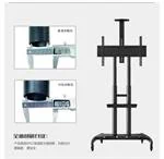 מעמד נייד על גלגלים למסכים עד 90 "  דגם 1800 2