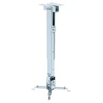 זרוע טלסקופית תקרתית למקרן עד 60 ס"מ