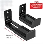 מתקן תלייה אוניברסלי למקרן קול Lexus עד 15.4 ס"מ