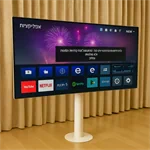 עמוד רצפתי לבן עד 100 אינץ' EA100W 3