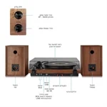 פטיפון מקצועי עם מחט Audio Technica רמקולים סטריאו מדפיים 80 וואט וכיסוי 6