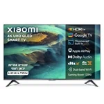 טלוויזיה ''75 QLED 4K שיאומי דגם Xiaomi TV A Pro 75'' (2026)