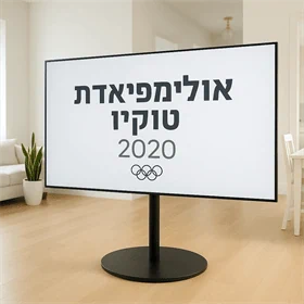 עמוד TV נייד  עד 65 בצבע שחור מט דגם 414