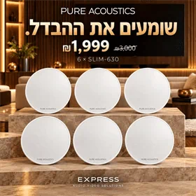 סט 6 רמקולים שקועים Pure Acoustics SLIM-630 למוזיקה ולקולנוע ביתי