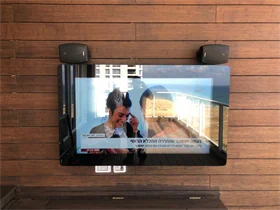 חיפוי מקצועי עשוי אלומיניום להגנה על המסך TV עד 75 אינץ' SO-141