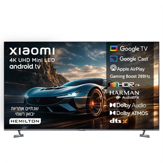 טלוויזיה ''55 MiniLED 4K (2026) שיאומי דגם Xiaomi TV S Pro MiniLED 55'' (2026)